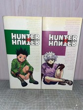 Hunter x Hunter Gon Killua Figure Set of 2