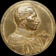 PREUSSEN: Bronze-Medaille oJ. KAISER WILHELM II - SIEGER OLYMPIA PRÜFUNGSKAMPF.