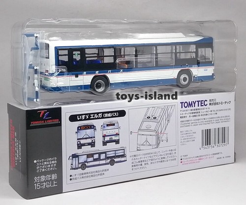 TOMICA Limited Vintage NEO LV-N139l Isuzu Erga Keisei Bus 1/64 TOMYTEC Tomy New - Picture 3 of 9