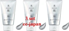 KOSE MAIHADA hadajun moisture in W cleanse 120g rice power set of 3