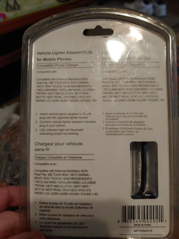 GRABIT Micro USB Car Charger - Universal  (1 pack) - Image 2 of 2