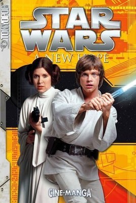 Star Wars: Episode 4 a New Hope (Star Wars Cineman... by Lucasfilm Ltd Paperback