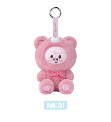 PRE-ORDER SKZOO Everywhere All Around The World - SECRET KEYRING