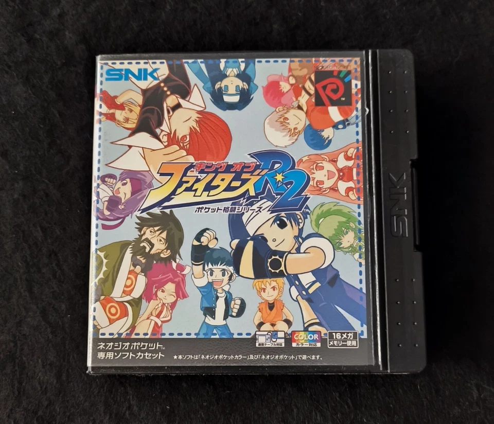 THE KING OF FIGHTERS ROUND 2 R-2 KOF SNK NEO GEO POCKET COLOR, foto 1 de 5