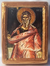Saint Isaiah Esaias Isaias of Israel The Prophet Eastern Greek Orthodox Icon