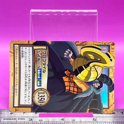 Crocodile Mr.0 C534 Holo One Piece Carddass Hyper Battle 2001
