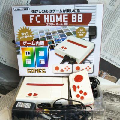 Game Console FC Home88 88 Built-in 88 Kinds of Games Retro