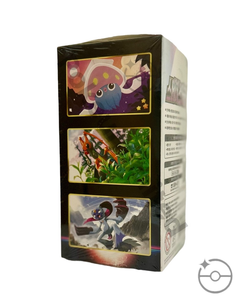 JUGGLER PREMIUM CARD2枚　わさびの種 JUGGLER PREMIUM CARD2枚 わさびの種様専用