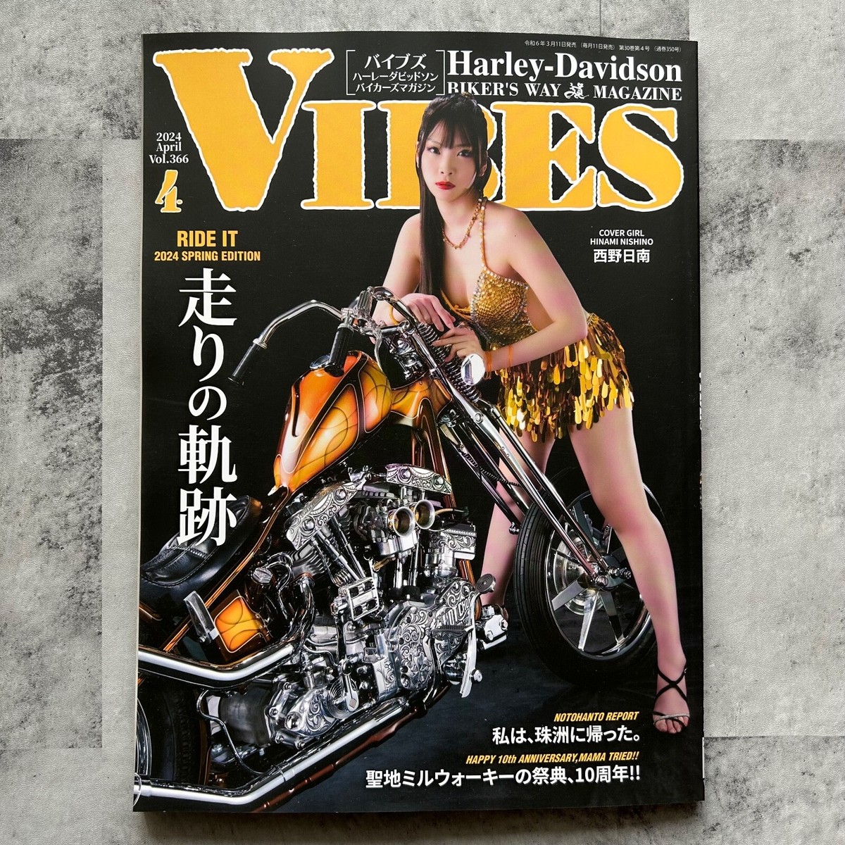 VIBES Apr 2024 Harley Davidson Bikers Motorcycle Japanese Bike