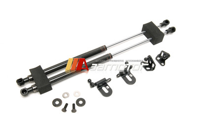 Hood Shock Carbon Fiber Bonnet Gas Damper Set fits 08-16 Nissan Skyline GT-R R35