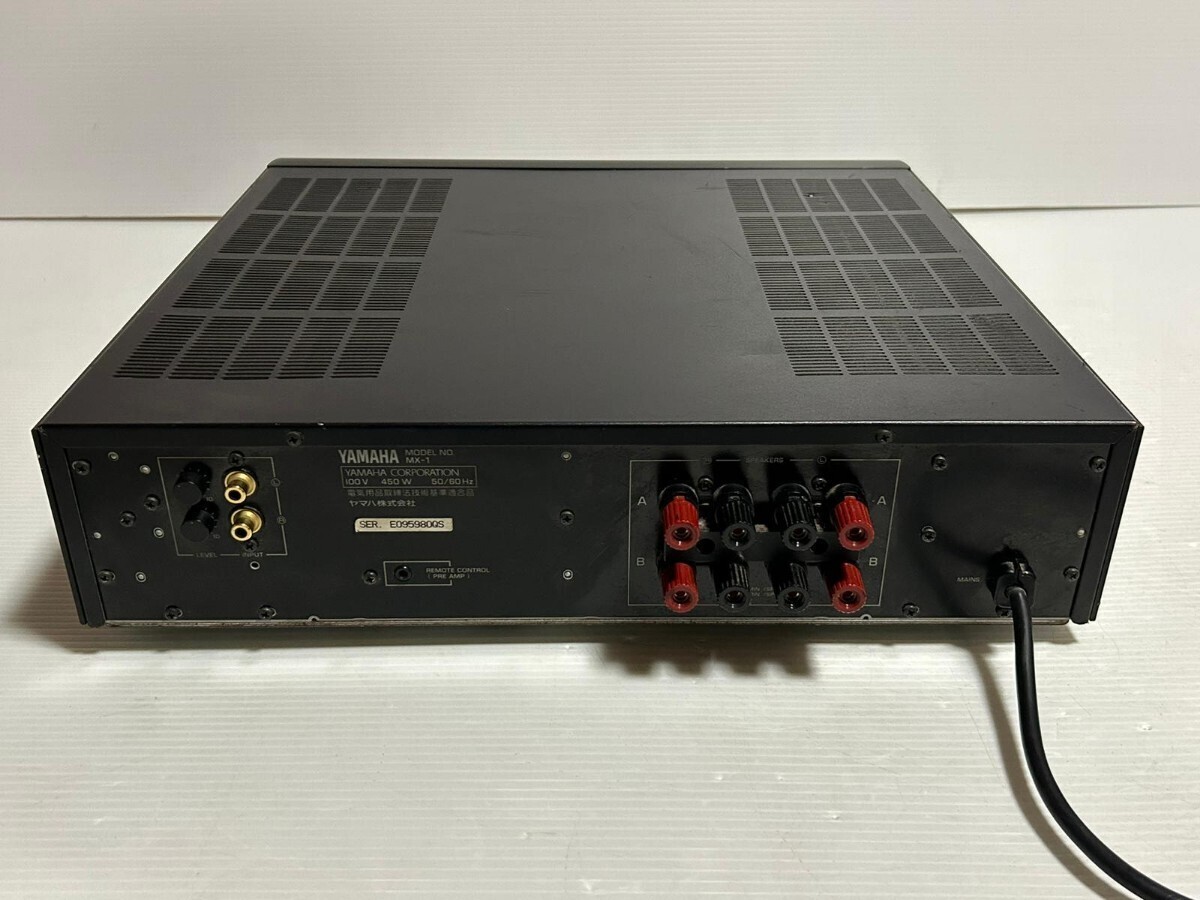 Yamaha MX-1 Power Amplifier Amp Natural Sound Power