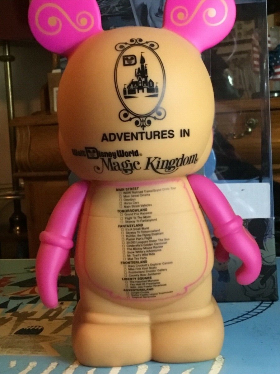 Vinylmation PARK7 パーク7 400003463503.jpg