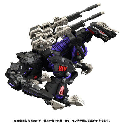 TAKARA TOMY Realize Model ZOIDS Series RMZ-002 Geno Saurer TAKARA TOMY Realize Model ZOIDS Series RMZ-002 Geno Saurer