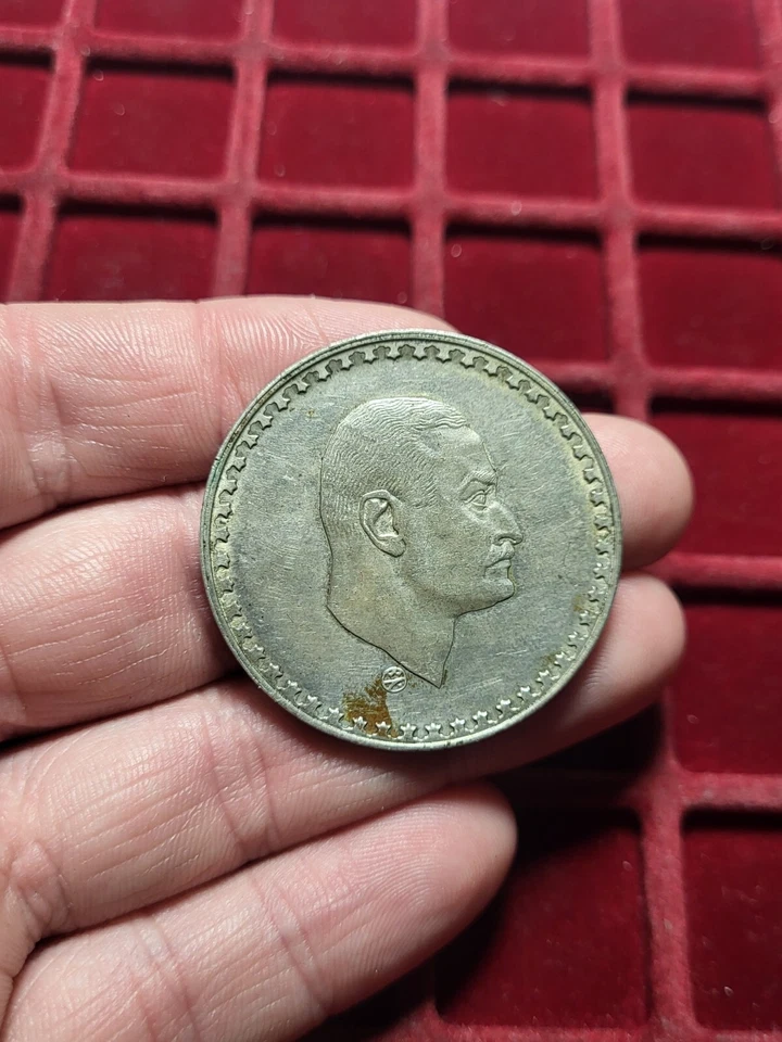 #65-168 ~ EGYPTE - Pound Nasser 1970 - KM.425 - Photo 3/3