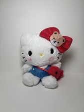 Sanrio Hello Kitty Plush Keychain With Fish Purse And Teddy Bear Bow