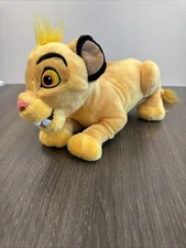 Disney Simba 10 Inch Plush Toy Laying Down Showing Teeth