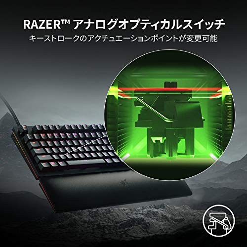Razer Huntsman V2 Analog JP Gaming Keyboard Japanese JP Layout Analog Optic 505 - Picture 2 of 6