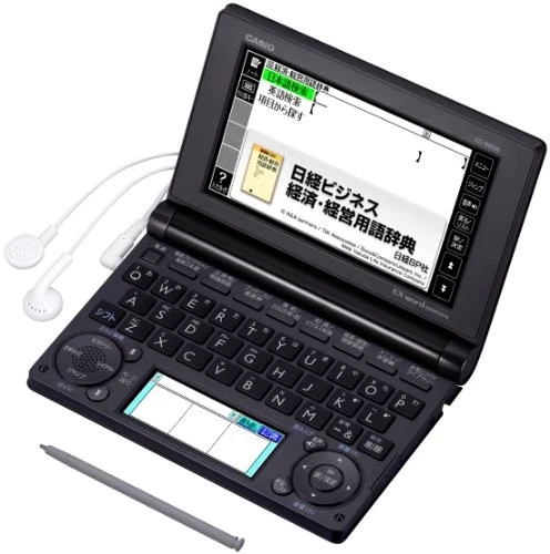 Casio Electronic Dictionaries for sale - eBay