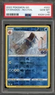 Pokemon Gyarados Pokemon Go Reverse Holo Rare #022 PSA 10 Gem Mint