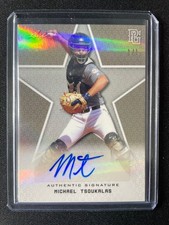 2020 Leaf Perfect Game Michael Tsoukalas Silver Shimmer Autograph #1/1!!!