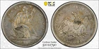 1839 Seated Liberty Half Dollar with Drapery PCGS XF40 Extremely Fine