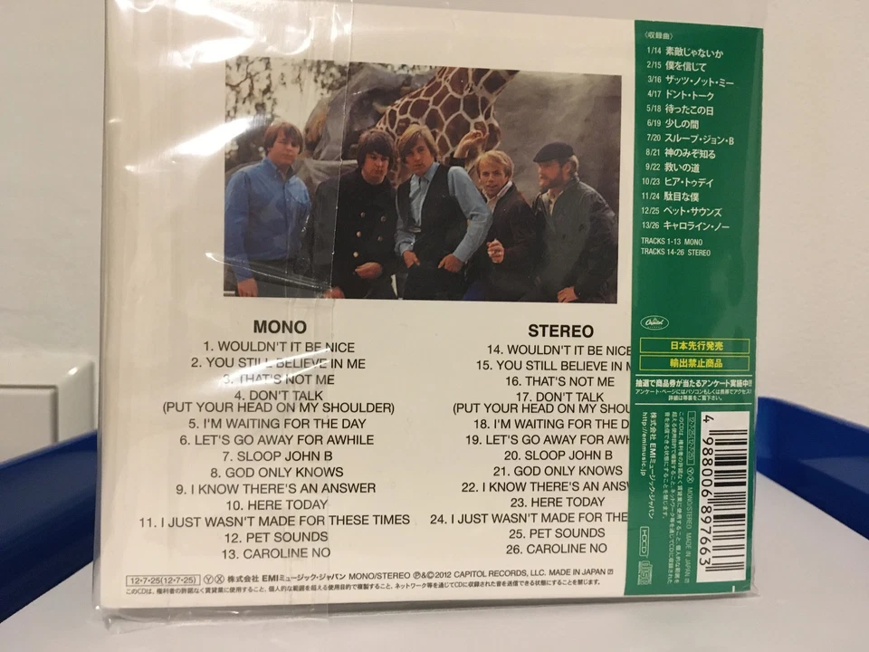 Japan CD - The Beach Boys - Pet Sounds  in Mini LP Hülle - wie neu - Bild 3 von 3