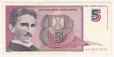1994 Yugoslavia 5 Novih Dinara 9657892 Paper Money Banknotes Currency