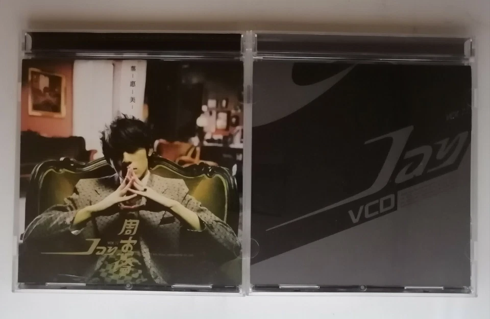 周杰伦 Jay Chou 叶惠美 新加坡/马来西亚版 Rare 2003 Singapore/Malaysia CD+VCD Foto 2 de 4
