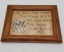 Primative Framed Stitchery ~ I See The Moon & The Moon Sees Me D. Olson 1992 Vtg