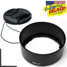 (HB-47 +Lens Cap) Lens Hood for *AF-S NIKKOR 50mm f/1.8G *AF-S NIKKOR 50mm F1.4G