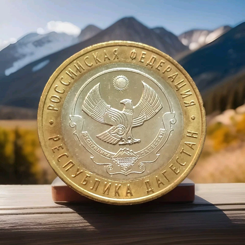 Coin.Eagle.Dagestan Caucasus. - Image 2 of 4