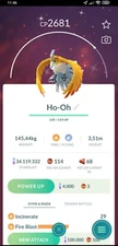 Pokemon Shiny Ho-oh - TRADE 1 mill Dust (Unregistered) - Read Description