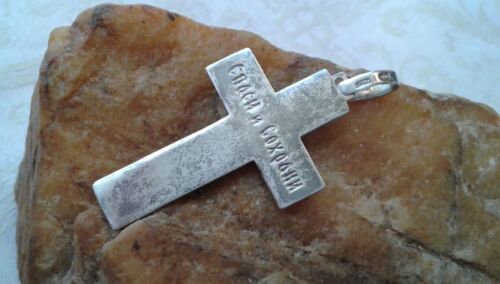 VINTAGE SOLID STERLING SILVER LARGER BOLD ORTHODOX CRUCIFIX "SAVE and PROTECT" - Picture 3 of 13