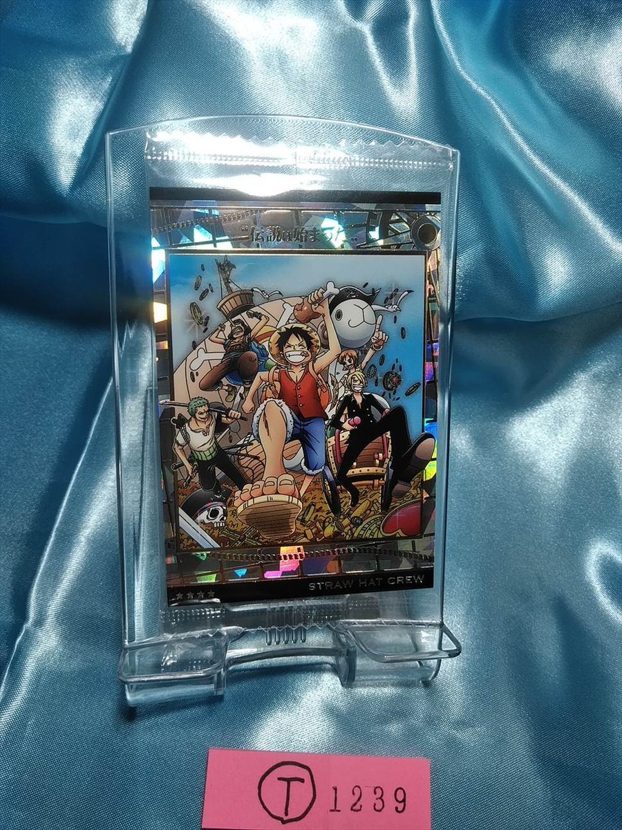 ONE PIECE - 【S】 89727_1_9750517c-8468-48d2-