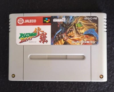Rushing Beat Shura Nintendo Super Famicom SFC SNES Cartridge only