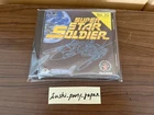 PC Engine HuCARD Super Star Soldier Game Cartridge Hudson Soft Tested w/Case