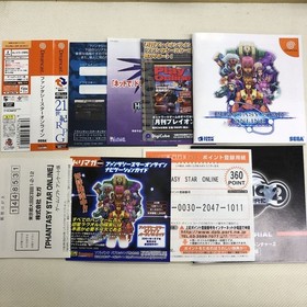 Dreamcast Phantasy Star Online Sonic Adventure 2 Japan BA