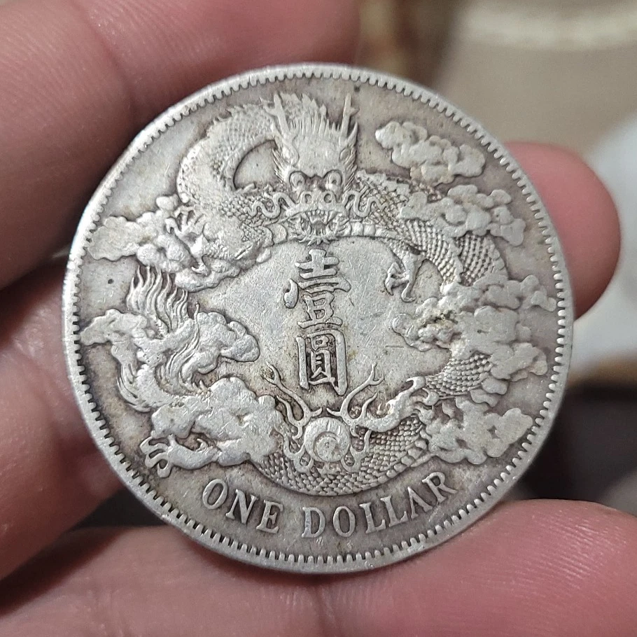 清朝 ドラゴン 1ドル銀貨 China Dragon Dollar for sale | eBay