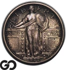 1917 Standing Liberty Quarter Type 1, Premium Quality Solid Gem BU++ Full Head