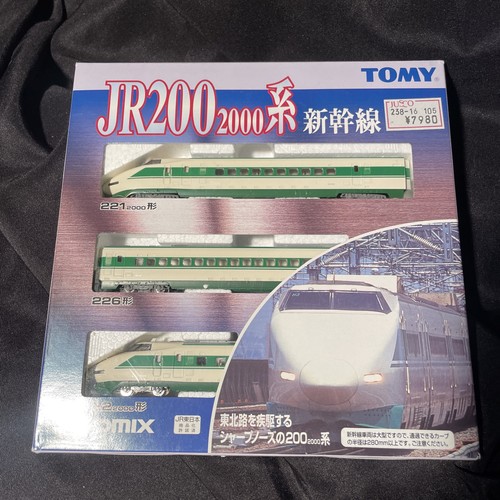Tomy Tomix 92206 JR 200-2000 Series Tohoku Shinkansen Japan | Zustand: New