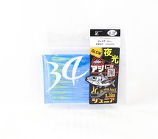 Thirty Four Soft Lures Ultra Soft Jr 1.3 Inch 8 Per Pack Himawari (7856)