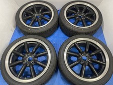 Jdm Rare Size Watanabe Rs8 Rs-8f 17x7.5j 40 1004 Nankang 20545r17 S No Tires Jdm Rare Size Watanabe Rs8 Rs-8f 17x7.5j 40 1004 Nankang 20545r17 S No Tires