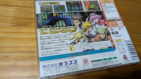 Giga Wing 2 Shrink damage Dreamcast Japan Q2