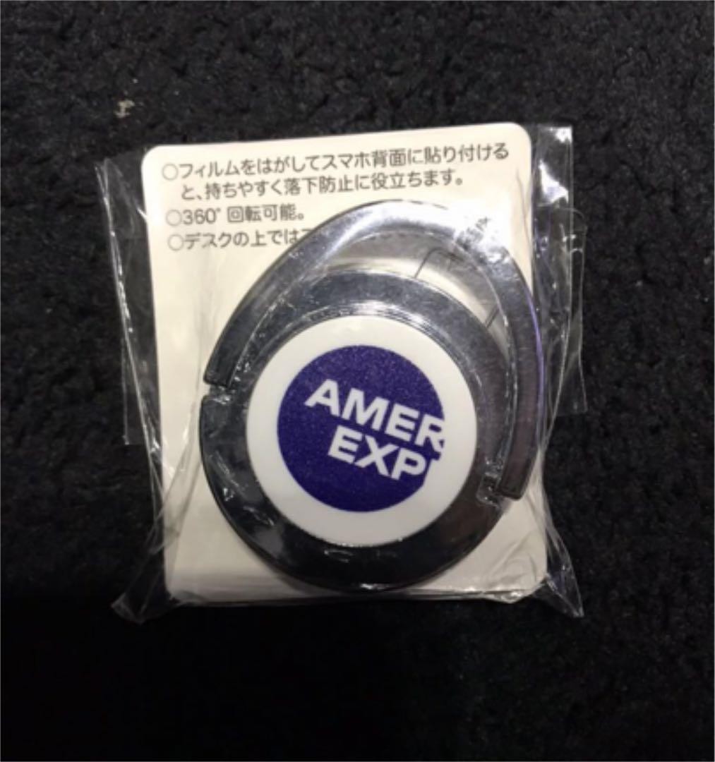 AMERICAN EXPRESS Amex Product Smartphone Ring Novelty 