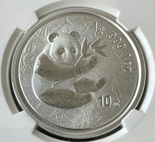 2000 China Silver Panda Coin Frosted 10 Yuan NGC MS 70  Rare and Immaculate