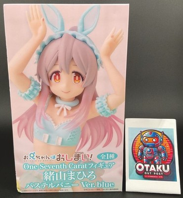 Mahiro Oyama Onimai: I'm Now Your Sister! One Seventh Carat Figure Pastel Bunny