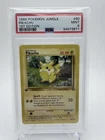 1999 POKEMON JUNGLE 1ST EDITION #60 PIKACHU PSA 9