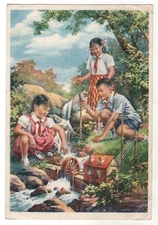 1968 CHINA CHINESE Little Power Plant BOY Children Jin Zhao Fang Postcard Old