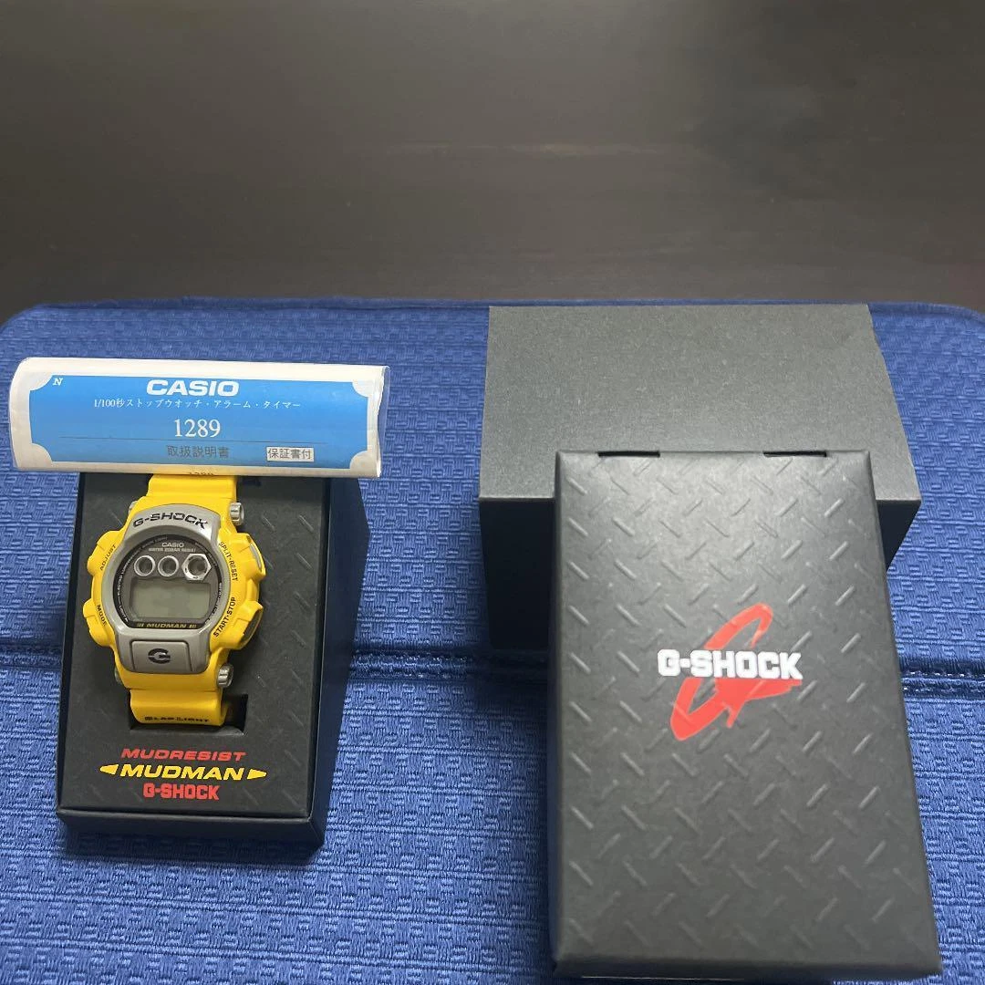 Casio G shock Mudman DW 8400 Digital 1866 eBay