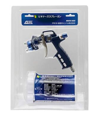 #ad MX4015 06GC New Anest Iwata Campbell Spray Gun Airbrush Mx401506Gc From Systems $55.33